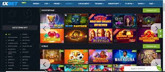 1xBet Korea Download APP - Your Guide to Mobile Betting 82