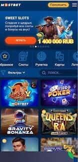 How to Play Online Casino Games for Real Money in 2025 8 How to Play Online Casino Games for Real Money in 2025 8