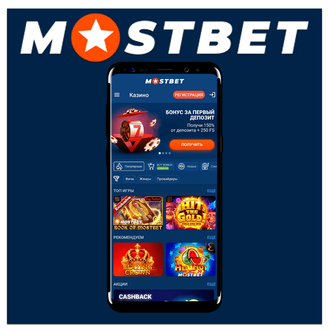 How to Play Online Casino Games for Real Money in 2025 8 How to Play Online Casino Games for Real Money in 2025 8