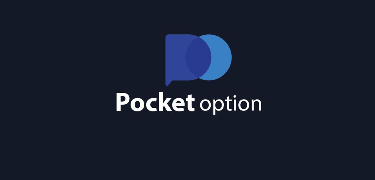 Maximize Your Trading Experience with Telegram Pocket Option 1 Maximize Your Trading Experience with Telegram Pocket Option 1