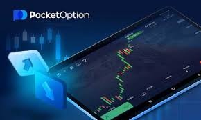 Maximize Your Trading Experience with Telegram Pocket Option 1 Maximize Your Trading Experience with Telegram Pocket Option 1