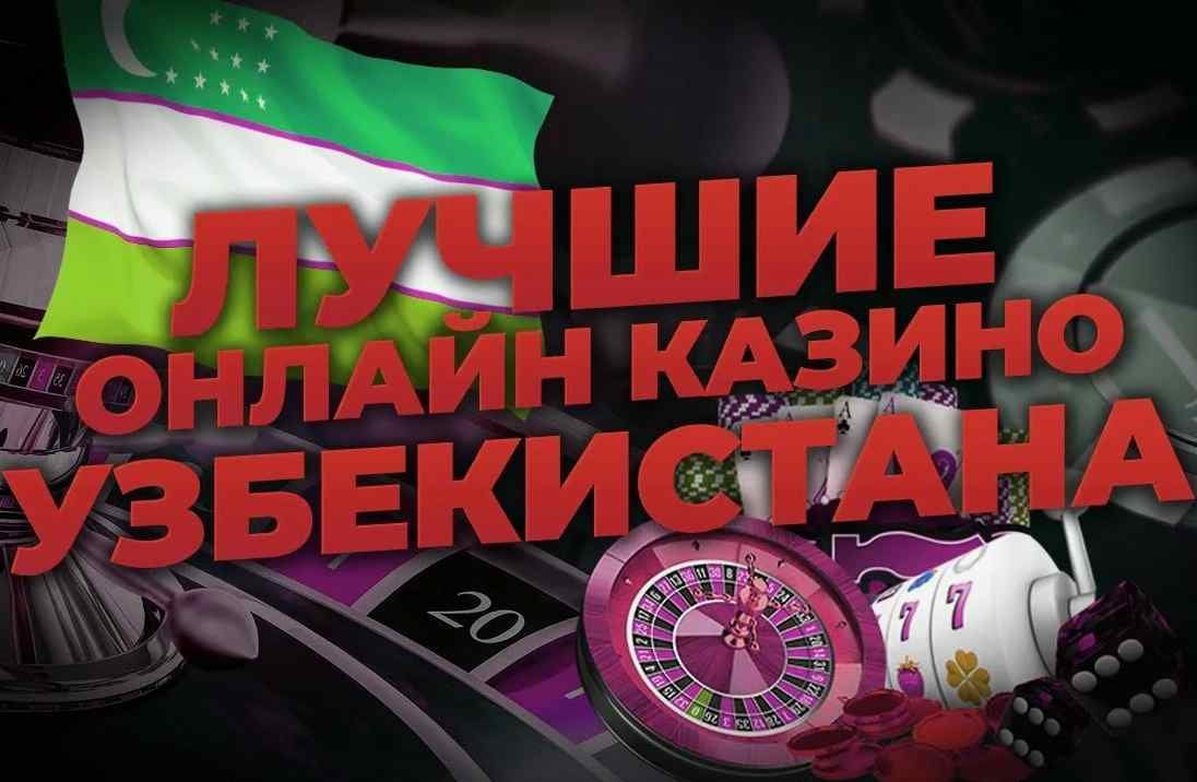 Onlayn kazino turnirlari jadvali Onlayn kazino turnirlari jadvali