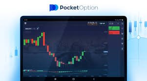 Unlocking the Power of Trading with the Pocket Option Bot Unlocking the Power of Trading with the Pocket Option Bot