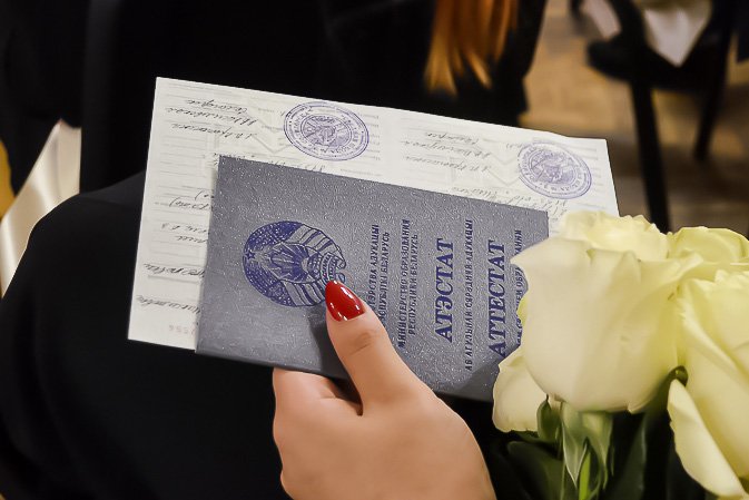 Купить диплом в Казани на 7 Купить диплом в Казани на 7