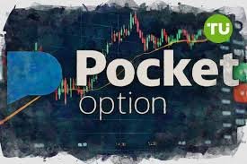 The Comprehensive Guide to Your Pocket Option Account The Comprehensive Guide to Your Pocket Option Account