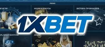 Ultimate Guide to 1xBet Cambodia Betting Your Path to Exciting Wagering