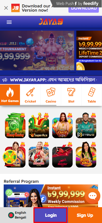 Experience the Thrill of Gaming with Jaya9