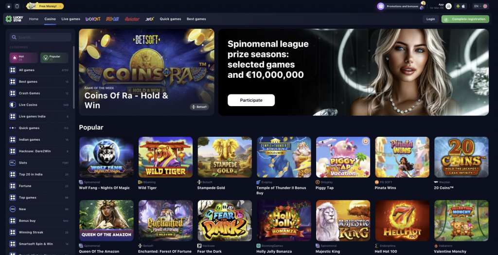 Lucky Star Casino A Complete Guide to Games, Bonuses and Responsible Play Lucky Star Casino A Complete Guide to Games, Bonuses and Responsible Play