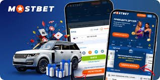 Ultimate Guide to Mostbet APK Download for Android Users