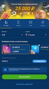 Ultimate Guide to Mostbet APK Download Get Started with Online Betting