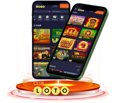 Всё о Loto правила, стратегии и советы для участников