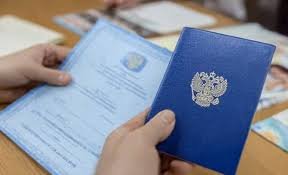 Купить диплом капитана легальный способ повышения карьерных перспектив Купить диплом капитана легальный способ повышения карьерных перспектив