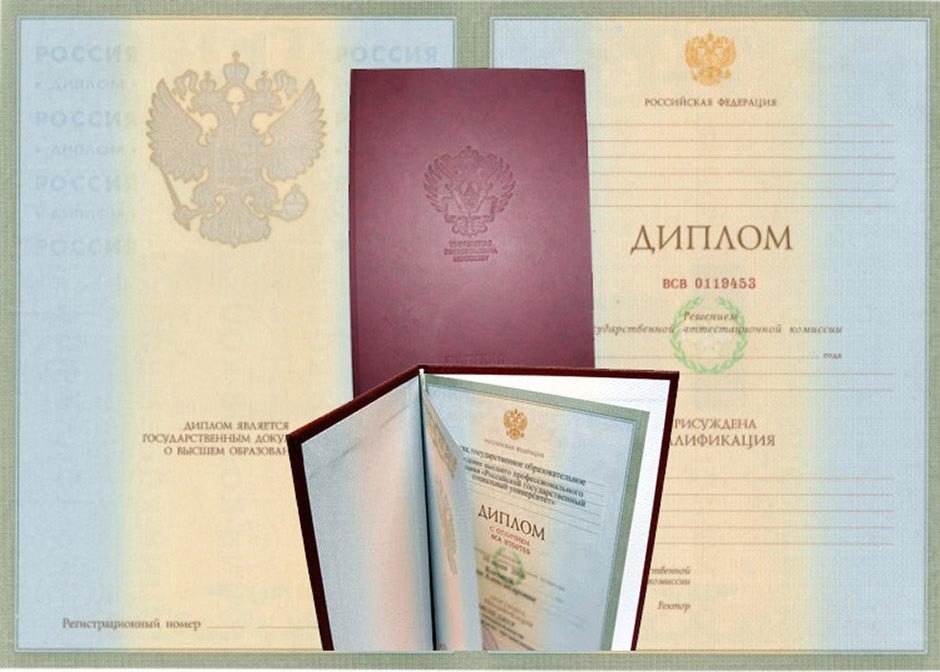 Купить диплом кондитера ваш путь к успеху в кулинарии Купить диплом кондитера ваш путь к успеху в кулинарии