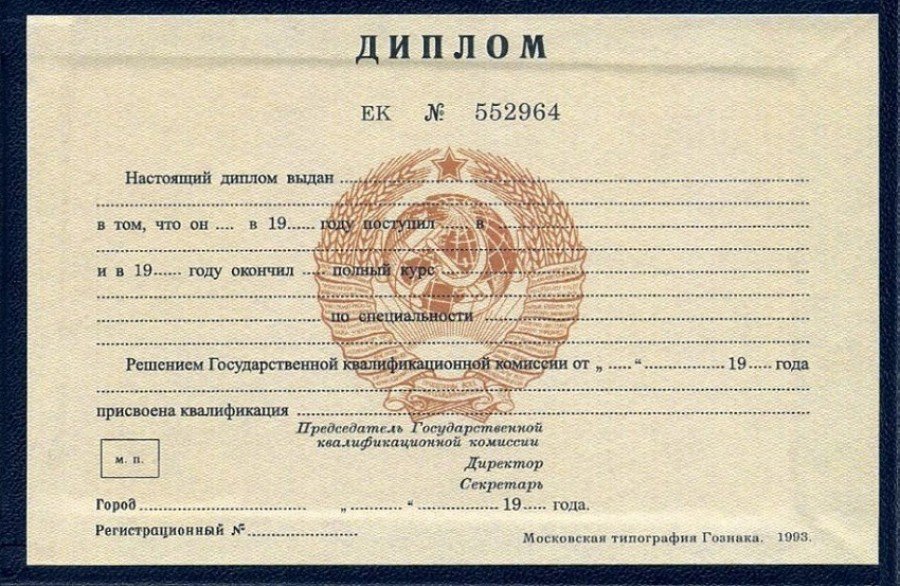 Купить диплом ветеринара важные аспекты и советы Купить диплом ветеринара важные аспекты и советы
